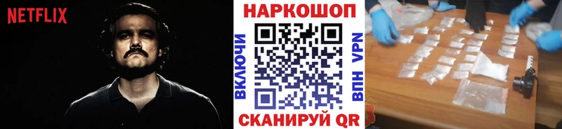 МЕФ Славгород