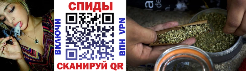 Бутират BDO  Славгород 