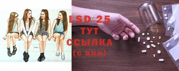 хмурый Беломорск