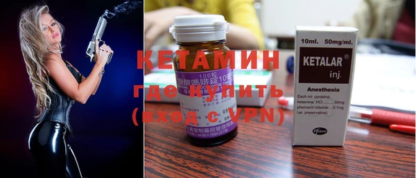 хмурый Беломорск