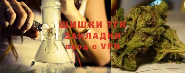 мдма Белоозёрский