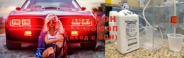 сатива Карабаш