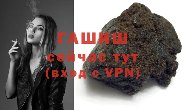 хмурый Беломорск