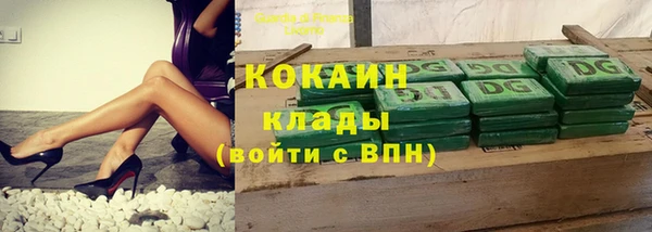 хмурый Беломорск