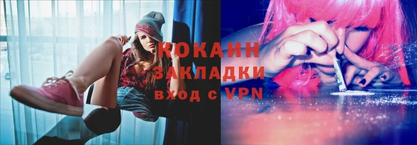 хмурый Беломорск