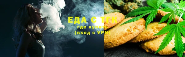 хмурый Беломорск