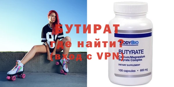 хмурый Беломорск