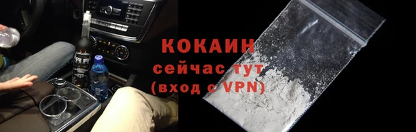 хмурый Беломорск