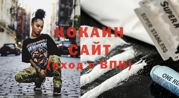 хмурый Беломорск