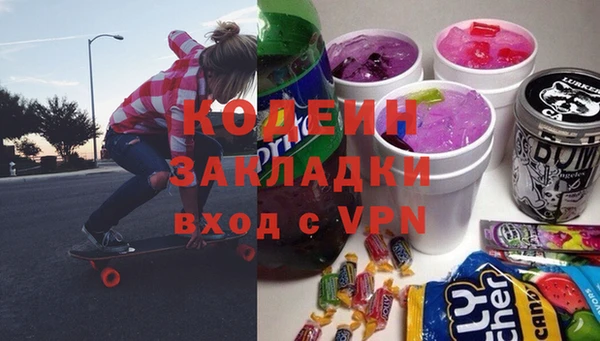 хмурый Беломорск