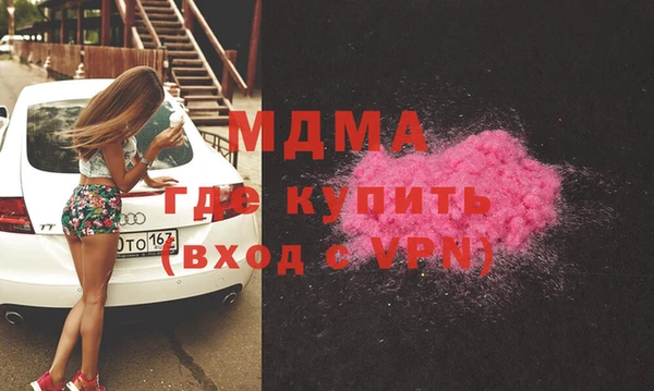 стаф Сосновый Бор