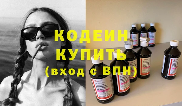 хмурый Беломорск