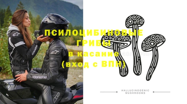 хмурый Беломорск