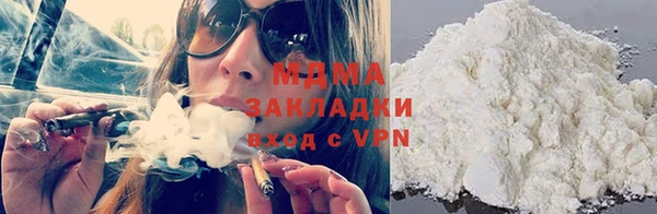 таблы Канск