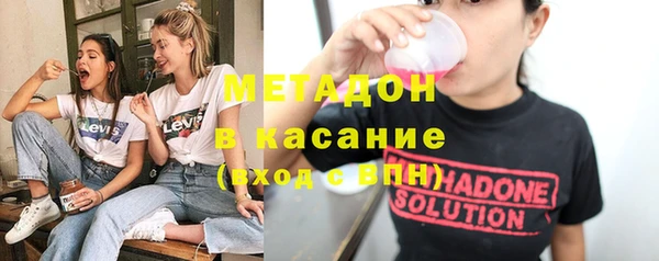 хмурый Беломорск