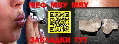 кокс Новодвинск