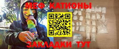 кокс Новодвинск