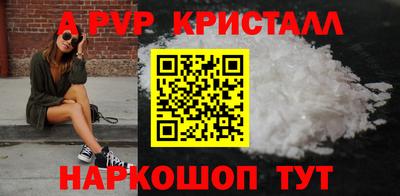 метадон Новозыбков