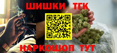 кокс Новодвинск
