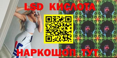 метадон Новозыбков