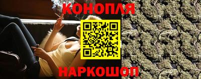 кокс Новодвинск