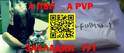 кокс Новодвинск