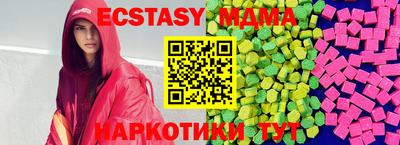 кокс Новодвинск