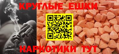 кокс Новодвинск