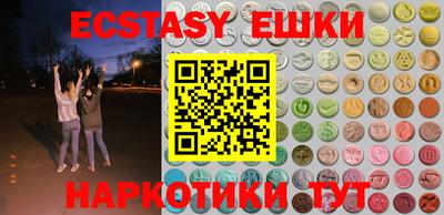 кокс Новодвинск