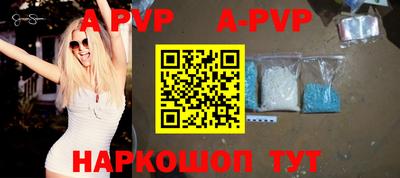 метадон Новозыбков