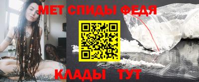 кокс Новодвинск