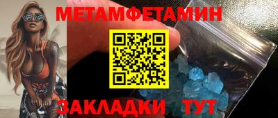 кокс Новодвинск