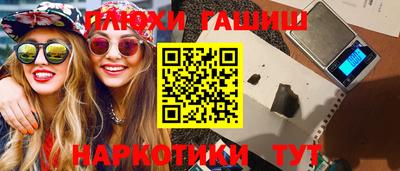 кокс Новодвинск