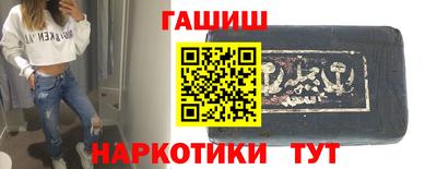 кокс Новодвинск