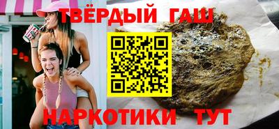 метадон Новозыбков