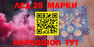 метадон Новозыбков