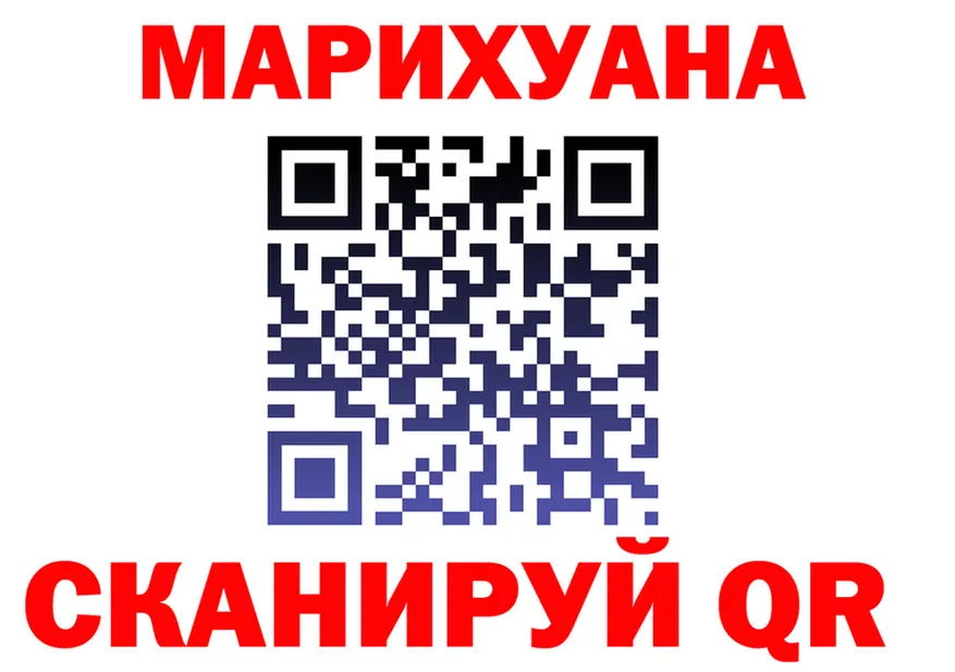 ГАШ Изолятор зеркало дарк нет MEGA Славгород