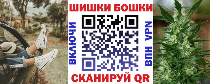 купить  сайты  Славгород  МАРИХУАНА марихуана 
